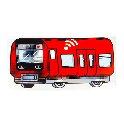 FLUX System Stickers Copenhagen S-Train (50 pcs.) image 0