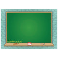 Chalkboard Stickers (50 pcs.) image 0