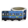 A roll of FLUX System Stickers picturing blue Kyiv metro