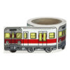 A roll with 200 FLUX System Stickers picturing the Milan metro