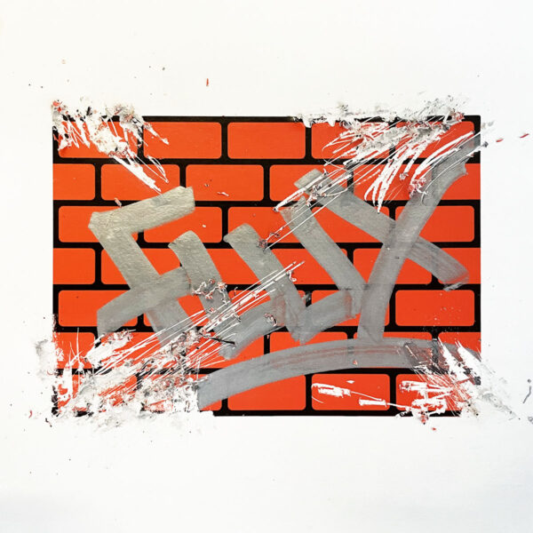 Flux tag with a grey marker on FLUX Egg Shell Bricks Orange Sticker